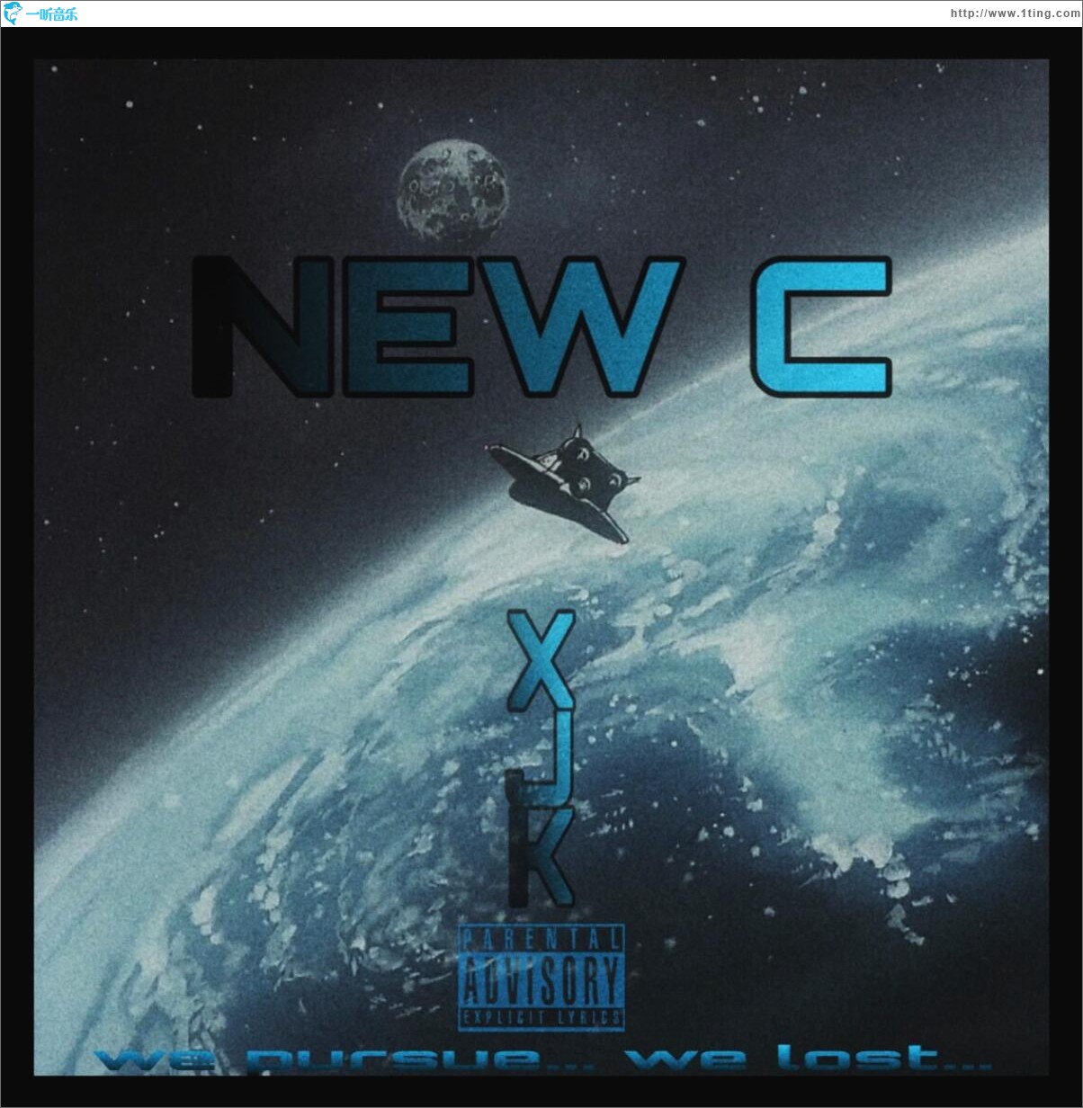 NEW C (EP)
