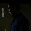 卜一格 甜甜的松阳 试听