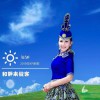 和静来做客 (单曲)