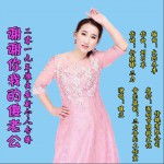 谢谢你我的傻老公 (单曲)详情