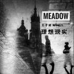 泡沫的空梦 (单曲)详情