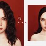 花 (单曲)详情