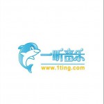 后天 (单曲)详情