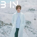 B'IN LUV (EP)详情