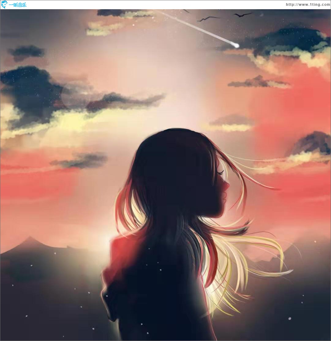 单翼天使 (单曲)