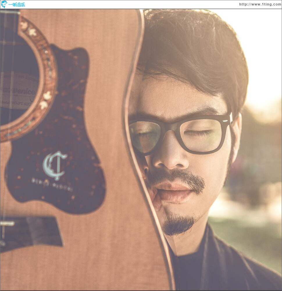 闲暇时光 (EP)