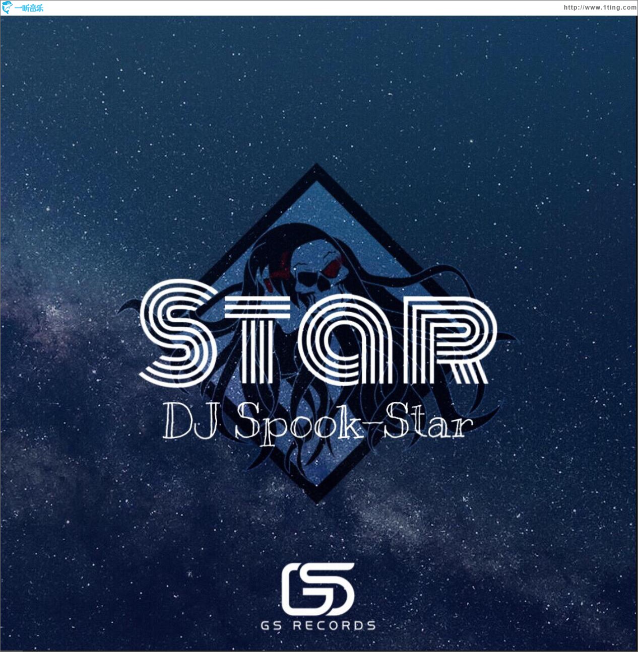 Star (单曲)