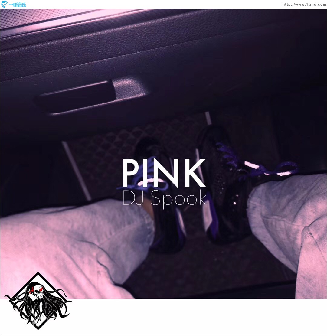 Pink (单曲)