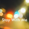 阿敏 Stay with Me 试听