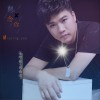 张珂铭 想念你 试听