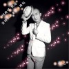 轨道 坚持不懈者势必雄起 (DJ版) 试听