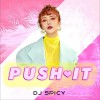 Push It (单曲)