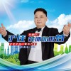 李清 沪佳 装饰你的梦 试听