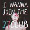 交易子 I wanna join the 27 club 试听