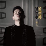 答案 (单曲)详情