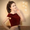 爱情么么哒（单曲）