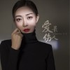 壹壹 爱最伤人 试听