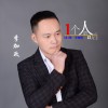 李加政 一个人的以后 试听