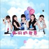 TGS101-Angel 我们的世界 试听