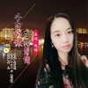 今夜的你在陪着谁（单曲）