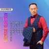 党明毅 每时每刻想着你 试听