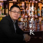 请你告诉我（单曲）详情