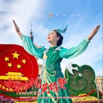 中华巾帼英雄赞（单曲）详情