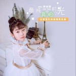 最纯真的时光（单曲）详情
