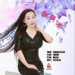 最快乐（单曲）详情