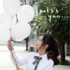 顶顶 I Miss You 试听