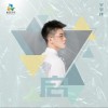 宁宇洋 启 试听