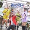 李元 锄禾日当午（单曲）-李元/Fairy女团 试听
