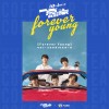 气运联盟 Forever Young(电影《一点就到家》热血推广曲) 试听