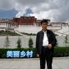 唐瑞泽 美丽乡村 试听