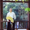 孤独的人喝寂寞的酒（单曲）