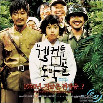 Superstar survival OST（SBS综艺节目）