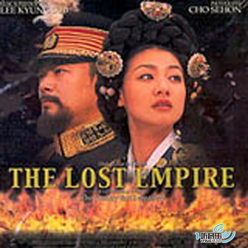 明成皇后 (The Lost Empire)OST CD2
