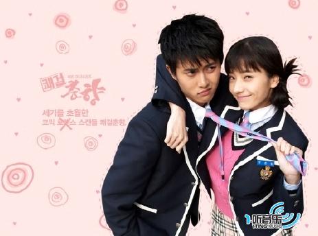 豪杰春香 OST