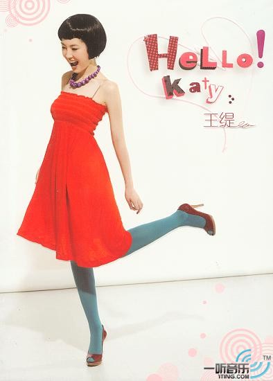 Hello Katy