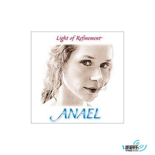 Light of Refinement