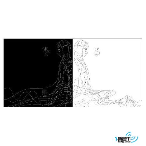 唄ひ手冥利～其ノ壱～ CD1