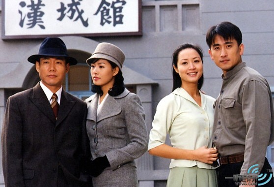 黄金时代O.S.T(纪念MBC创立39周年连续剧）