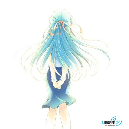 You