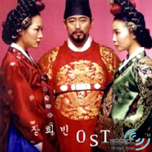 张熙彬 OST