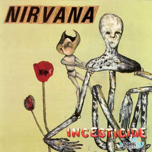 Incesticide