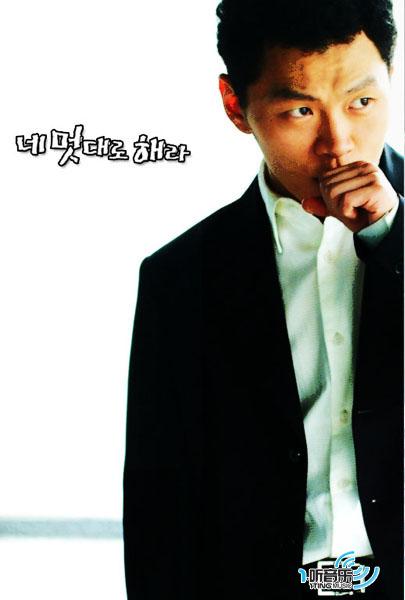 随你 OST