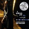 爵士专辑 Evening in Paris - Quincy Jones 试听
