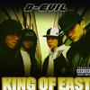 D-Evil King Back 试听