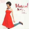 Hello Katy