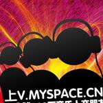 Myspace周榜单详情